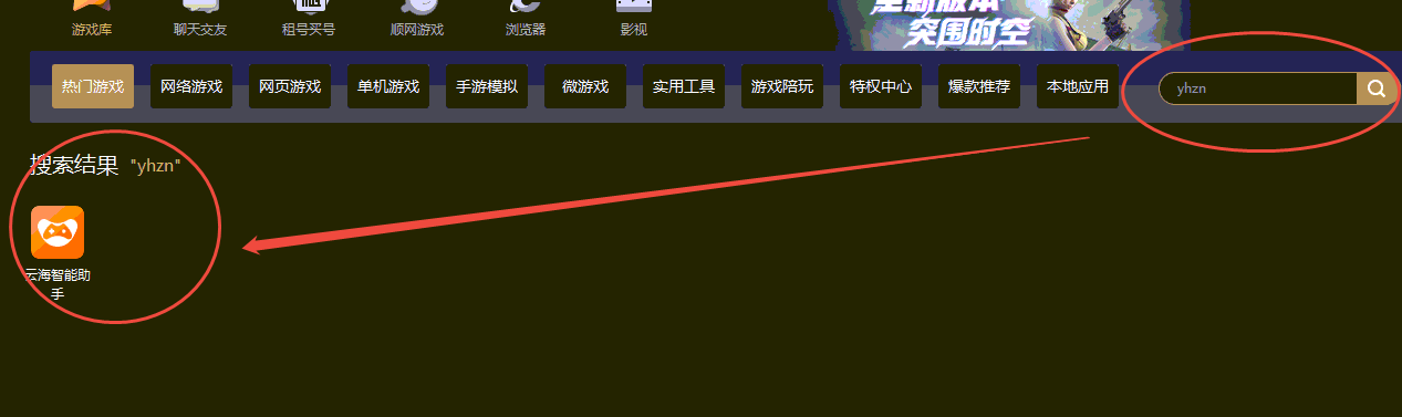 image.png